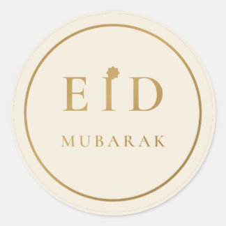 Eid Mubarak Elegant Kräm Guld Klistermärke