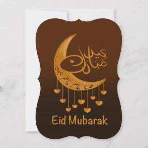 Eid Mubarak, engelska och arabiska Kort