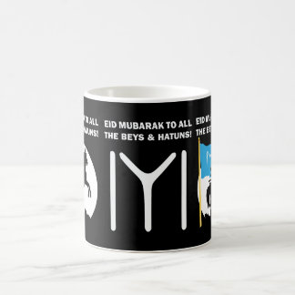 Eid Mubarak Ertugrul Bey Kurukus Osman Kayi Flagga Kaffemugg