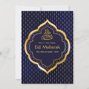 Eid Mubarak Familjefoto Hälsning Julkort