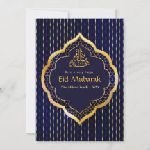 Eid Mubarak Familjefoto Hälsning