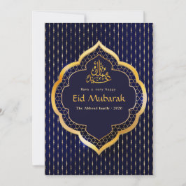 Eid Mubarak Familjefoto Hälsning Kort