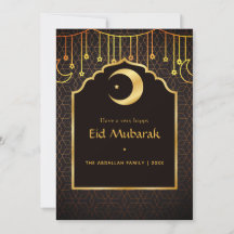 Eid Mubarak Familjefoto Hälsning