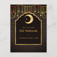 Eid Mubarak Family Hälsning