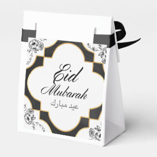 Eid Mubarak Favoritbox Presentaskar