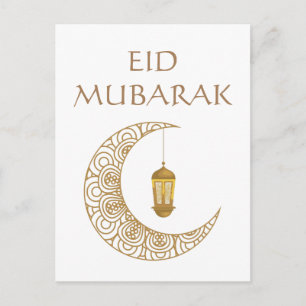 Eid Mubarak Firande Guld Halvmånelykta Vykort