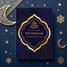 Eid Mubarak Firande Hälsning Kort