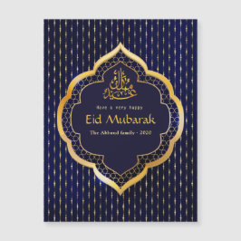 Eid Mubarak firandehälsning