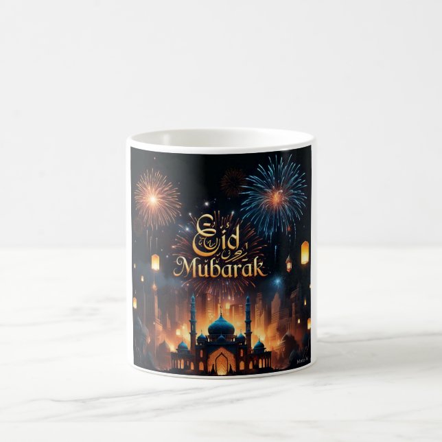Eid Mubarak Fireworks Firande Kaffemugg (Center)