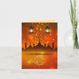 Eid Mubarak Fireworks Islamic Lantern Red Helgkort