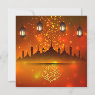 Eid Mubarak Fireworks Islamic Lantern Red Julkort