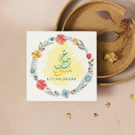 Eid Mubarak Flower Helgdag Card Julkort