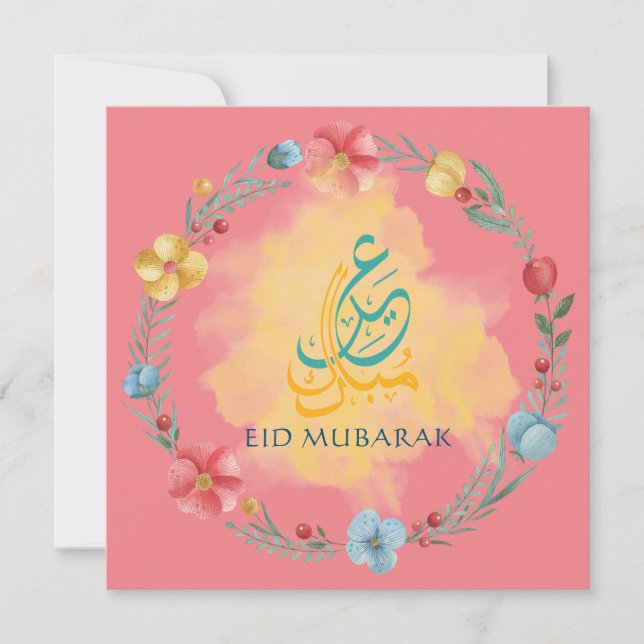 Eid Mubarak Flower Rosa Helgdag Card Julkort (Framsida)