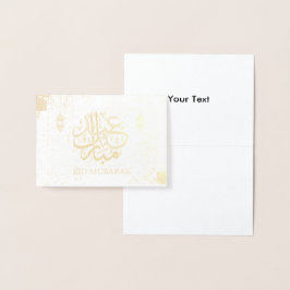 Eid Mubarak Folierat Kort