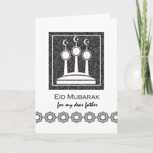 Eid Mubarak for Far, Eid al-Fitr, Minarets Helgkort (Framsida)