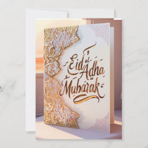 Eid Mubarak: Förstärka andan av enighet och glädje Inbjudningar