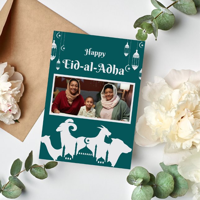 Eid Mubarak Foto till Mormor Julkort (Skapare uppladdad)