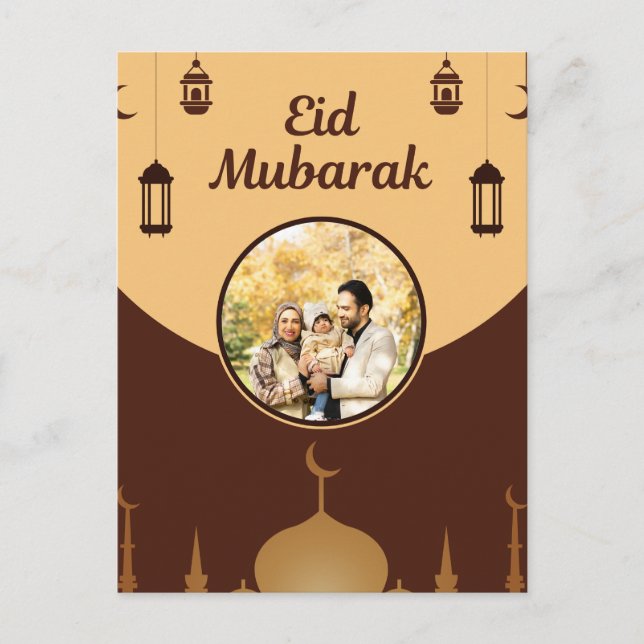 Eid Mubarak Fotolampa Moské Silhuett Konst Vykort (Framsida)
