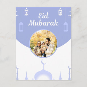 Eid Mubarak Fotoram Moské Siluett Konst Vykort