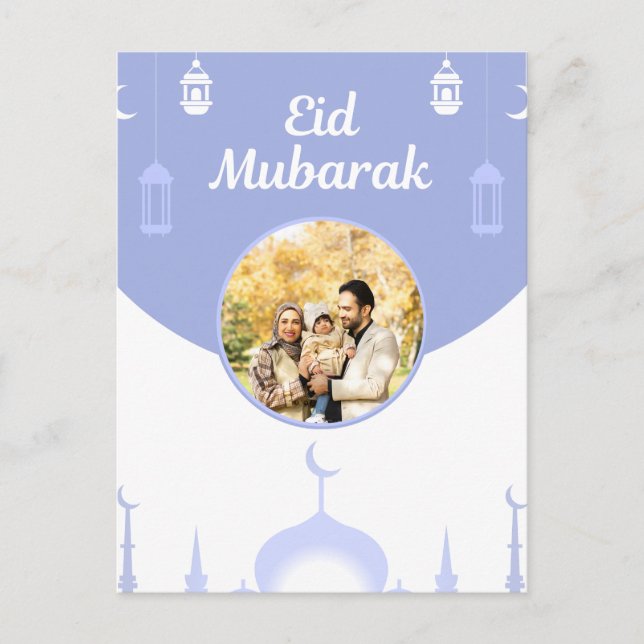 Eid Mubarak Fotoram Moské Siluett Konst Vykort (Framsida)