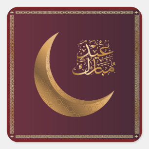Eid Mubarak Fyrkantigt Klistermärke