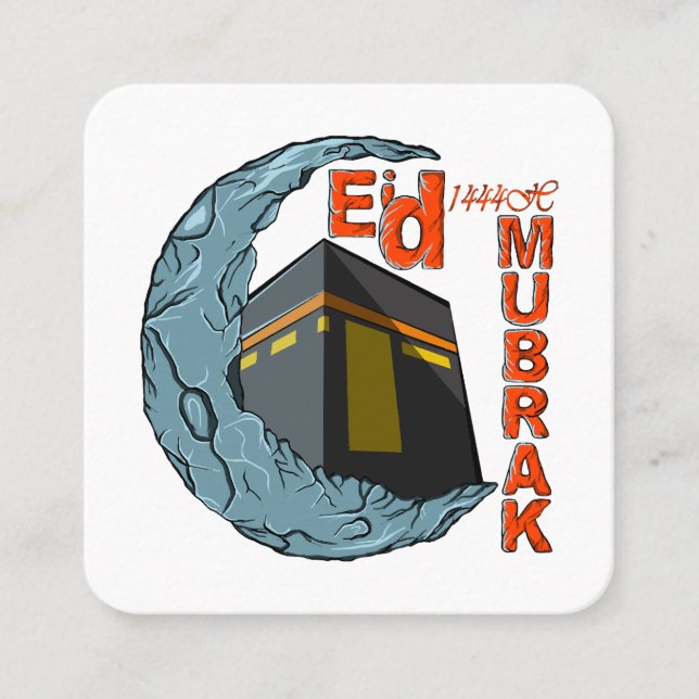 Eid mubarak fyrkantigt visitkort (Framsida)
