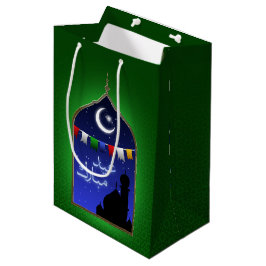 Eid Mubarak Garland Måne