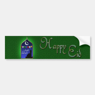Eid Mubarak Garland Måne Bildekal