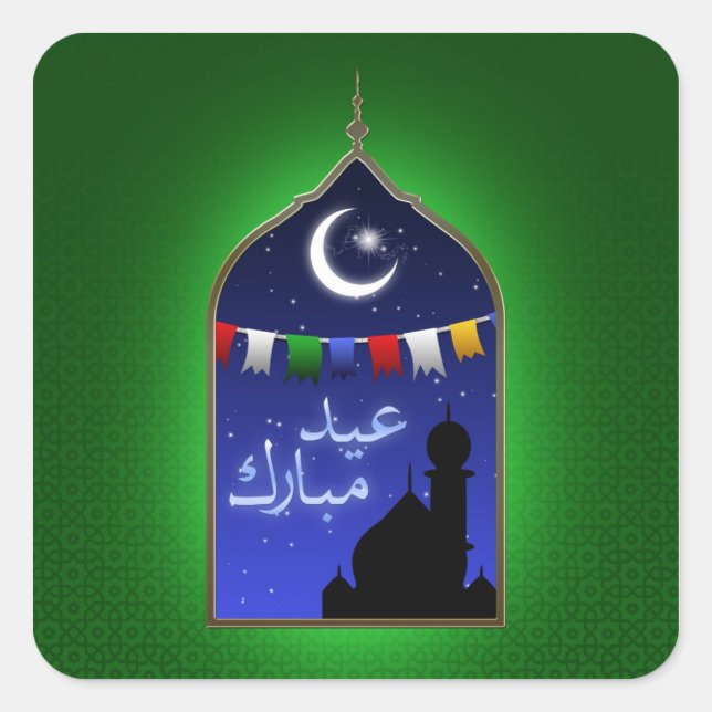 Eid Mubarak Garland Måne Fyrkantigt Klistermärke (Framsida)
