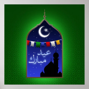 Eid Mubarak Garland Måne Poster