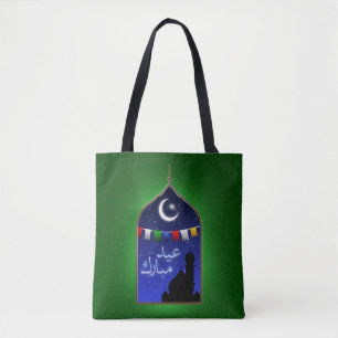 Eid Mubarak Garland Måne Tygkasse