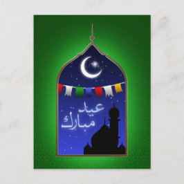Eid Mubarak Garland Måne Vykort