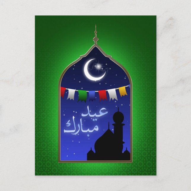 Eid Mubarak Garland Måne Vykort (Framsida)