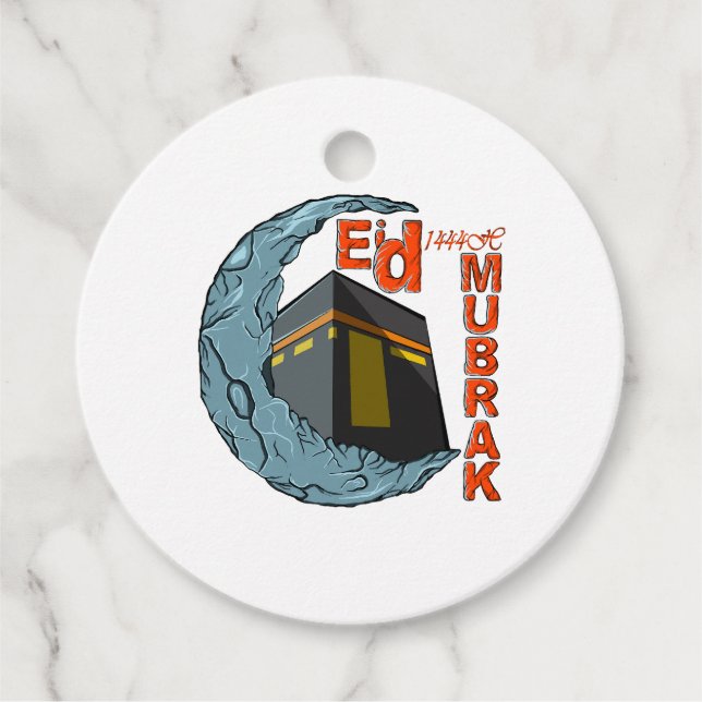Eid mubarak gåvor etiketter (Framsida)