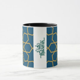 Eid Mubarak Geometric Design Blue Mugg