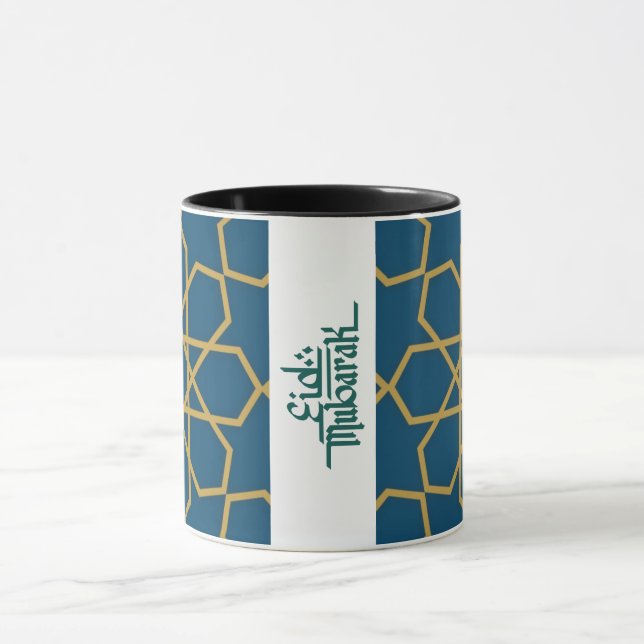 Eid Mubarak Geometric Design Blue Mugg (Center)
