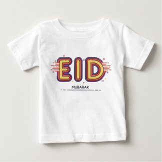 Eid Mubarak Gift: Vår Premiär Eid Mubarak T Shirt