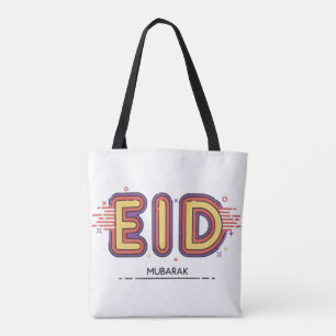 Eid Mubarak Gift: Vår Premiär Eid Mubarak Tygkasse
