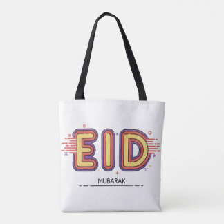 Eid Mubarak Gift: Vår Premiär Eid Mubarak Tygkasse