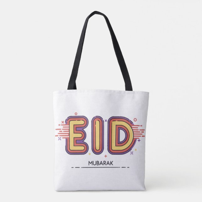 Eid Mubarak Gift: Vår Premiär Eid Mubarak Tygkasse (Baksida)