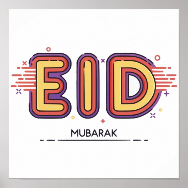 Eid Mubarak Gift: vår Premium Eid Mubarak Poster (Framsidan)