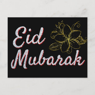 Eid Mubarak Glitter Vykort