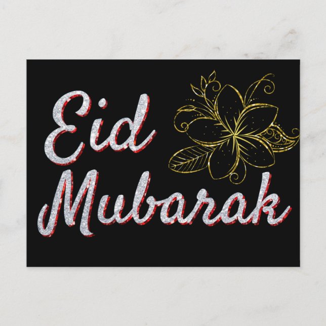 Eid Mubarak Glitter Vykort (Framsida)