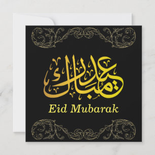 Eid Mubarak Golden Arabi Calligraphy Guld Black Julkort