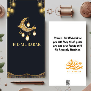 Eid Mubarak Golden Black Card Julkort