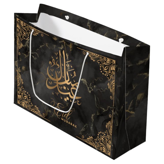 Eid Mubarak | Golden Calligraphy Black Marble (Framsidan Vinklad)