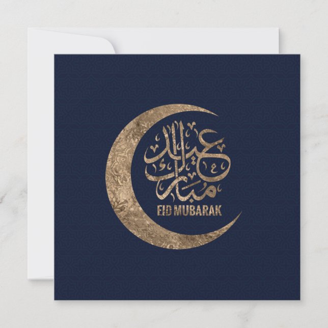 Eid Mubarak - Golden Calligraphy Julkort (Framsida)