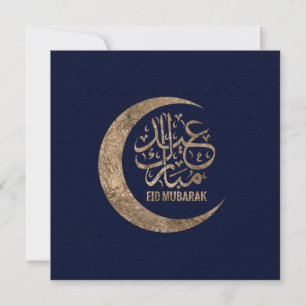 Eid Mubarak - Golden Calligraphy Julkort