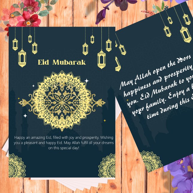 Eid Mubarak Golden Design Card Tack Kort (Skapare uppladdad)