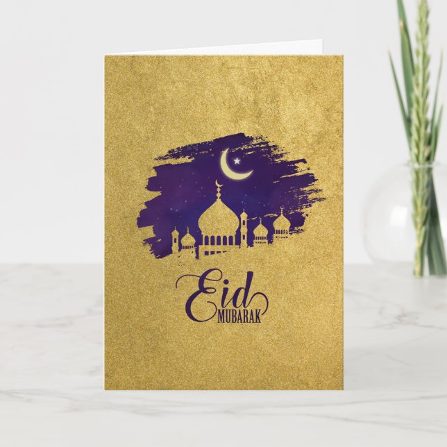 Eid Mubarak - Gott Eid Kort (Framsida)